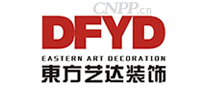 东方艺达DFYD