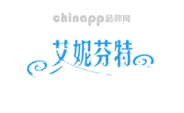 艾妮芬特