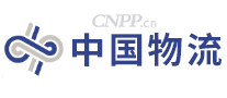 中国物流