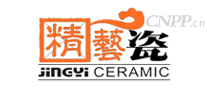 精艺瓷