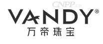 万帝珠宝VANDY