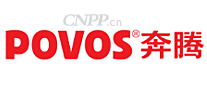 奔腾POVOS