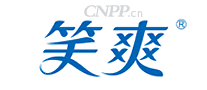 笑爽