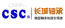 长城轴承CSC