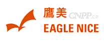 鹰美EAGLE NICE