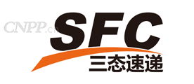三态速递SFC