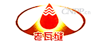 老瓦缝