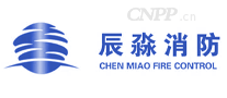 辰淼消防