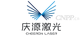 庆源激光