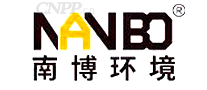 南博环境NANBO