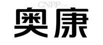 奥康AOKANG