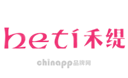 禾缇heti