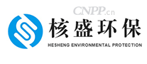 核盛环保