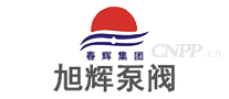 旭辉泵阀