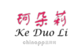 珂朵莉Keduoli