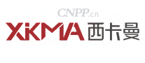 西卡曼XKMA