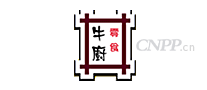 牛厨