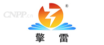 擎雷