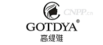 高缇雅GOTDYA
