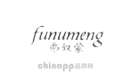 弗奴蒙funumeng