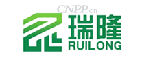 瑞隆RUIRONG