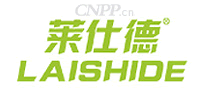 莱仕德