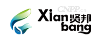贤邦Xianbang