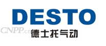 德士托气动DESTO