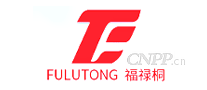 福禄桐