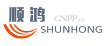 顺鸿SHUNHONG