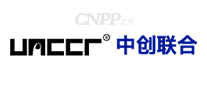 中创联合UNCCR