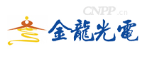金龙光电