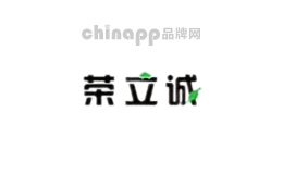 荣立诚