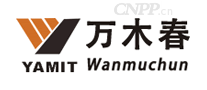 万木春Wanmuchun