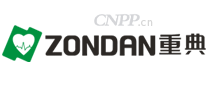 重典ZONDAN