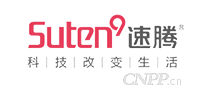 速腾Suten