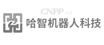 哈智机器人科技