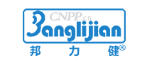 邦力健Banglijian