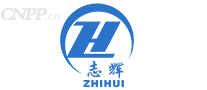 志辉ZHIHUI