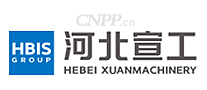 河北宣工HBXG