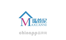 玛萱尼