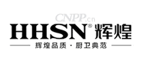 辉煌厨卫HHSN<
