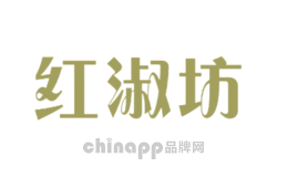 红淑坊