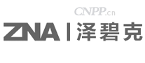 ZNA泽碧克