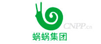 蜗蜗