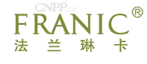 法兰琳卡FRANIC