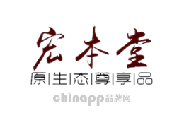 尊仁堂zunrentang