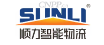 顺力SUNLI