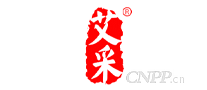 艾采
