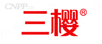 三樱